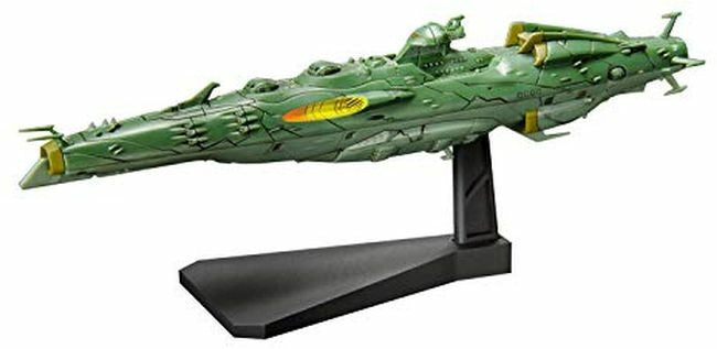 Bandai #20 Gaiderohl "Yamato 2199", Bandai Star Blazers Mecha Collection | 4549660013150