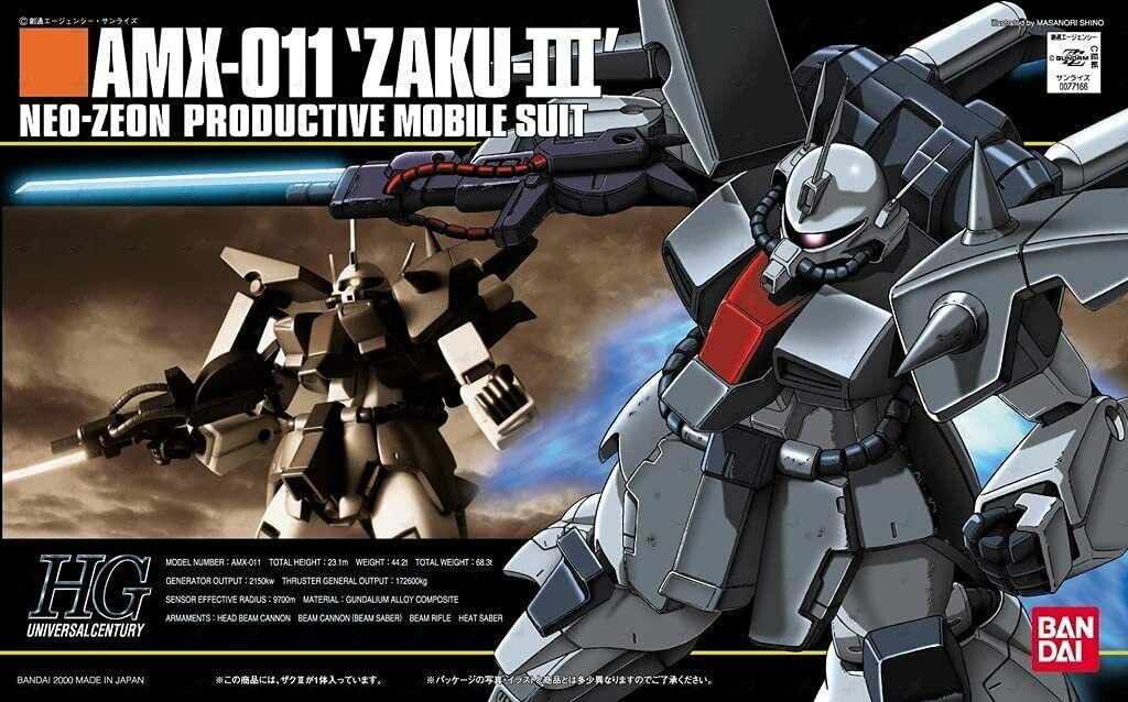 HGUC 1/144 #14 Zaku III | 4573102631404