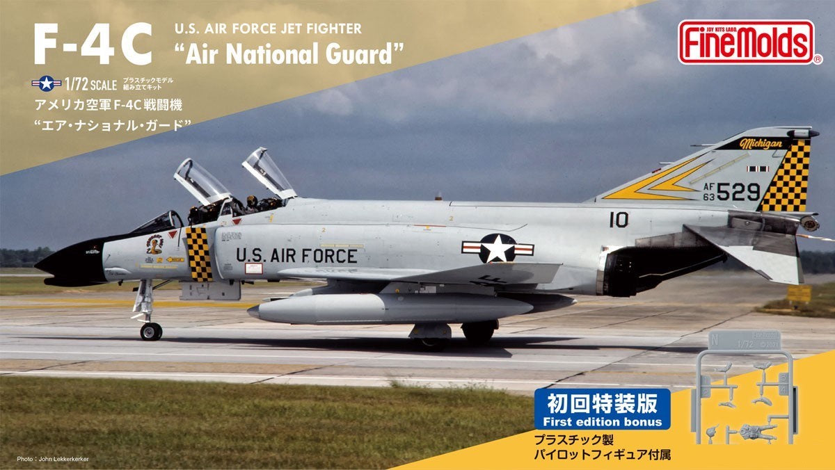FineMolds 1/72 US Air Force Jet Fighter F-4C "Air National Guard" (First Limited Special Edition) | 4536318729464