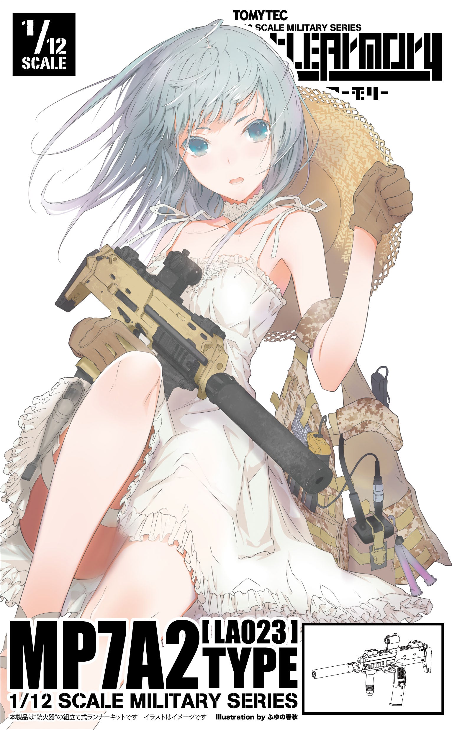 TomyTec Little Armory 1/12 LA023 MP7A2 Type Submachine Gun | 4543736264538
