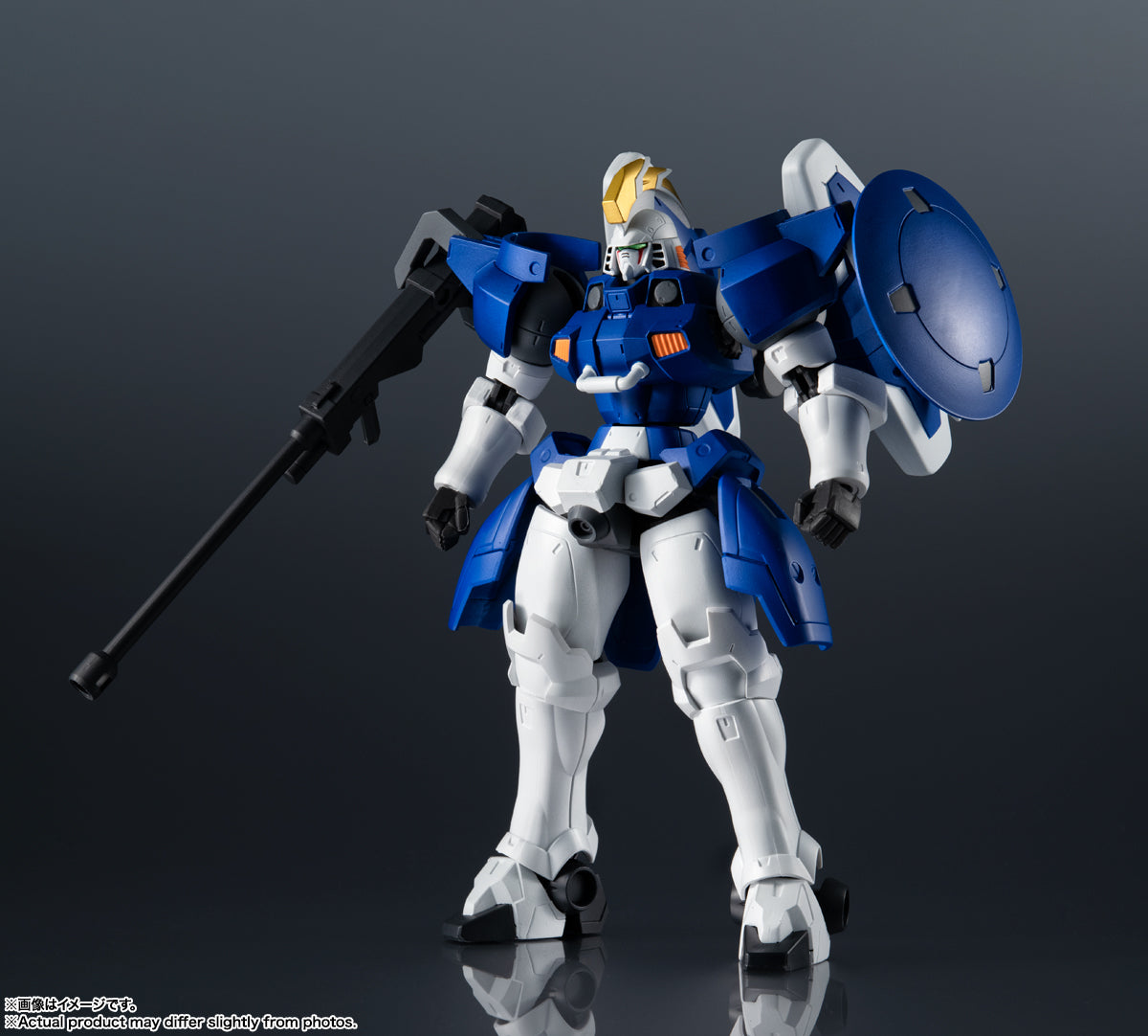 BANDAI Spirits OZ-00MS2 Tallgeese II | 4573102649959
