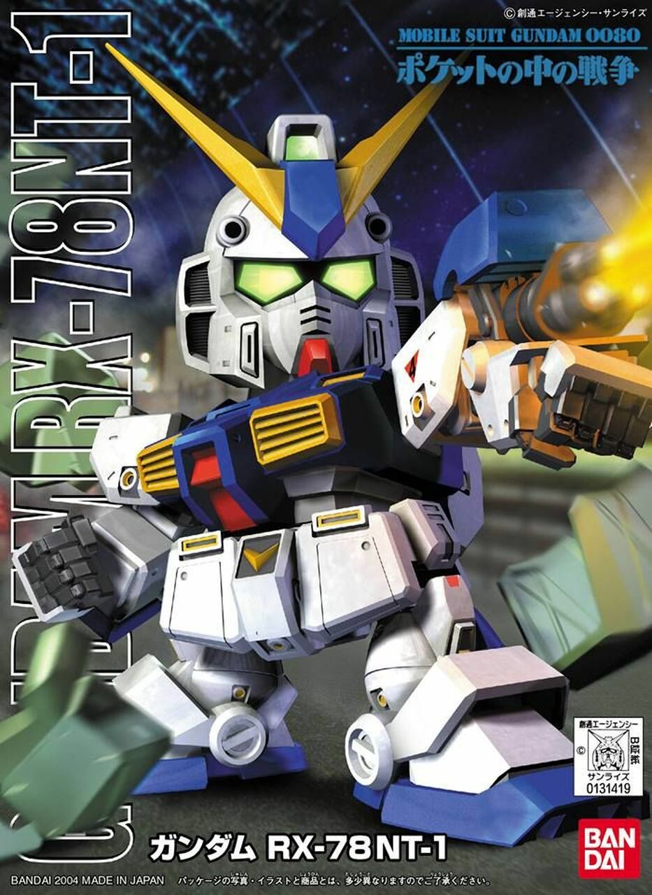BB273 RX-78 Gundam NT-1 | 4573102631527