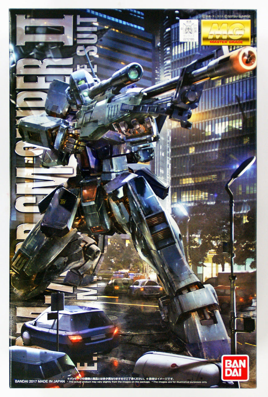 Bandai MG 1/100 Gm SniperII | 4573102635129