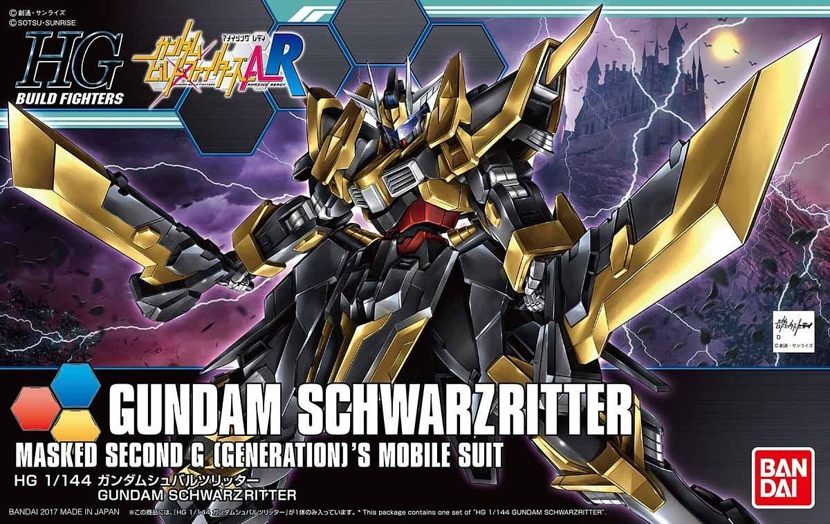 HGBF 1/144 Gundam Schwarzritter | 4573102582522