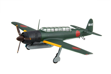 Fujimi 1/72 Nakajima Saiun (Type11/Type11 Night Fighter) Saiun-Kai