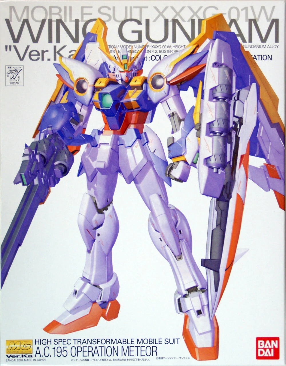 Bandai MG 1/100 Wing Gundam (Ver. Ka) 'Gundam Wing: Endless Waltz' | 4573102628398