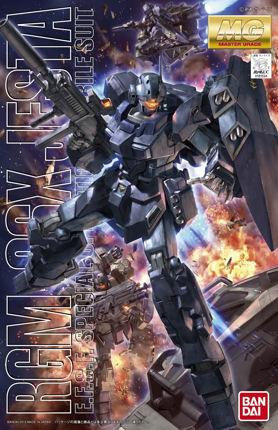 Bandai MG 1/100 RGM-96X Jesta 'Gundam UC' | 4573102631480