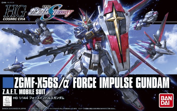 HGCE 1/144 Force Impulse Gundam | 4573102592415