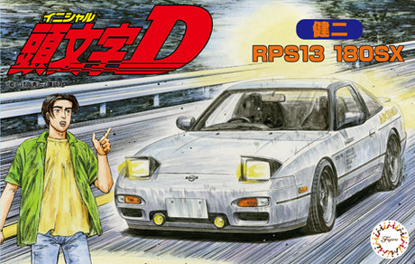Fujimi 1/24 Initial D 180SX Kenji | 4968728183626