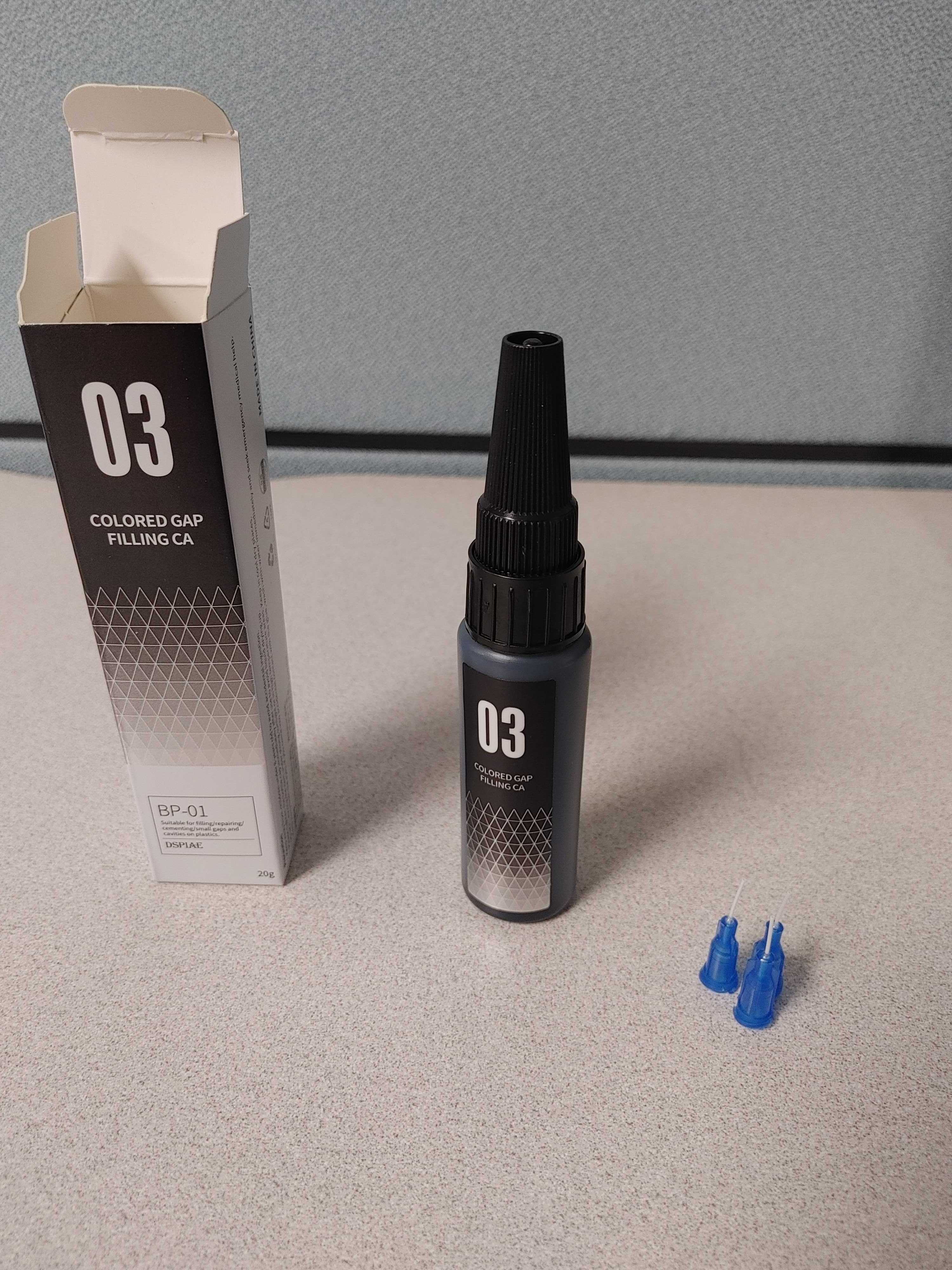 DSPIAE Colored Gap Filling CA - Black | 6970845560653