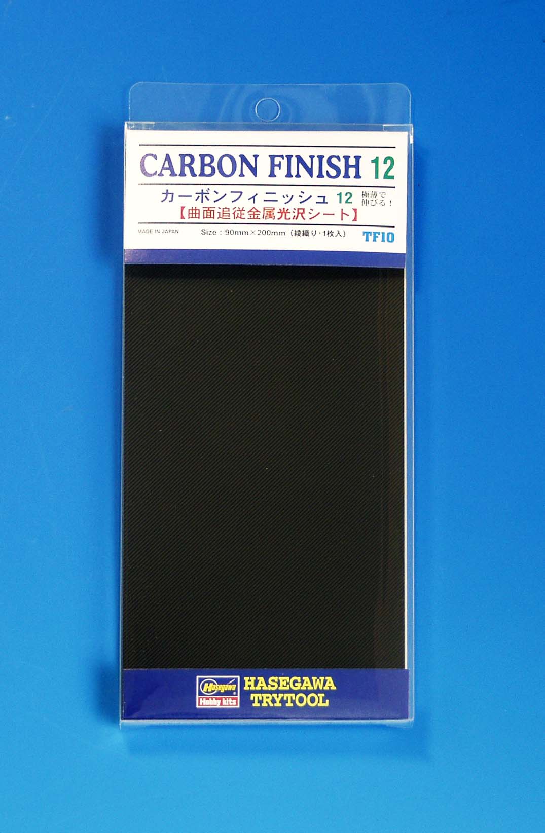 Hasegawa Carbon Finish 12 (Large-Meshes)
