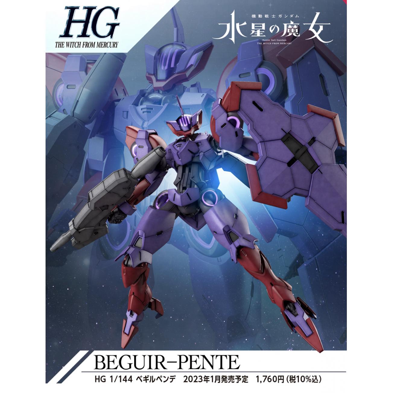 Bandai HG 1/144 Beguir-Pente 'Mobile Suit Gundam: The Witch from Mercury' | 4573102650160