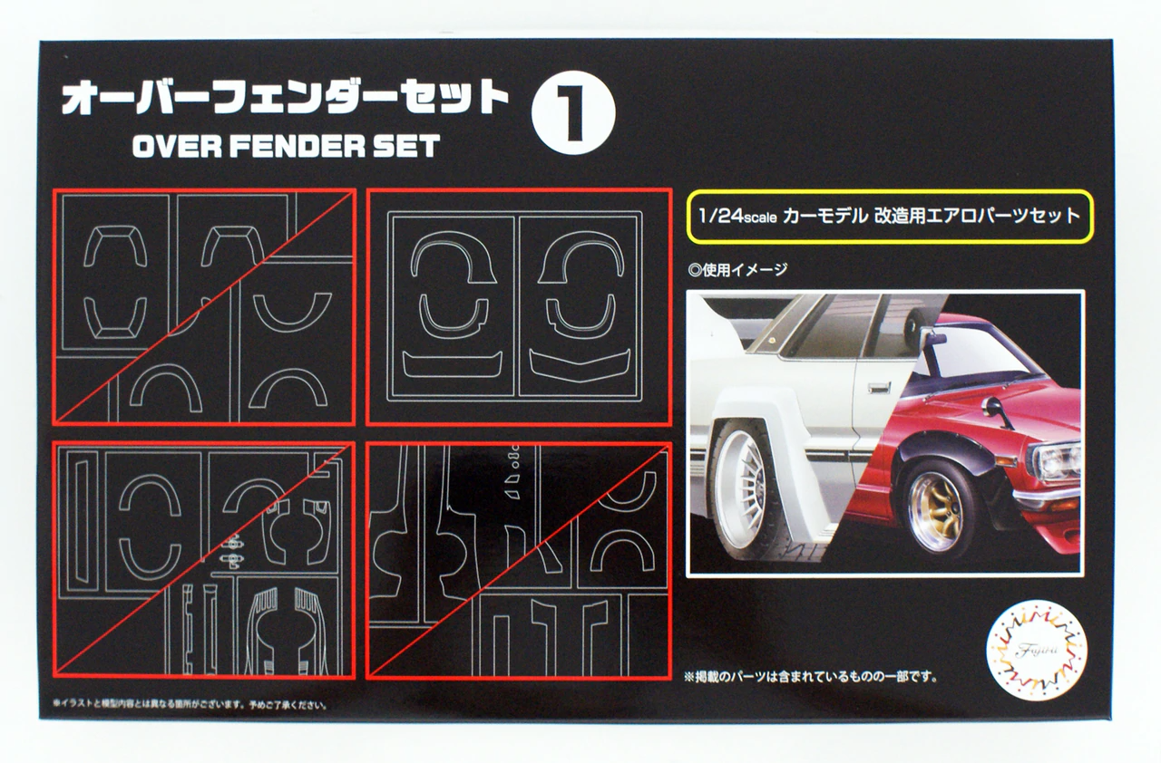 Fujimi Overfender Set 1