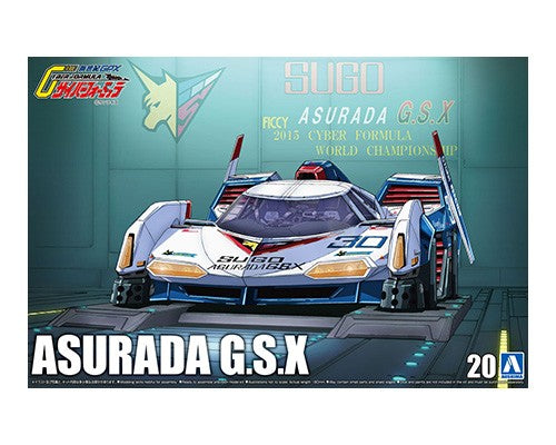 Aoshima 1/24 SUGO ASURADA GSX | 4905083015407