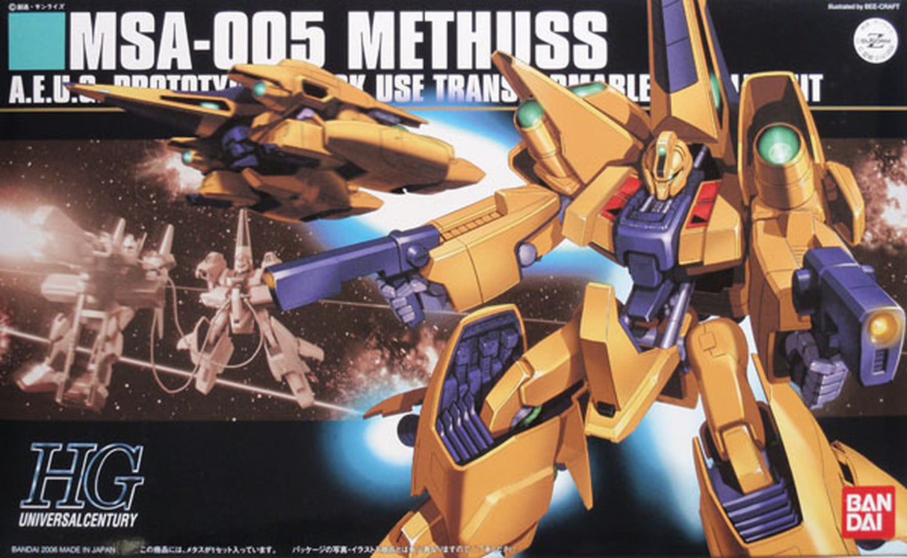 Bandai 1/144 HGUC Methus | 4573102631442