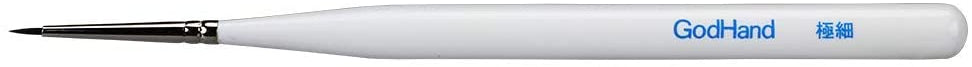 GodHand GodHand - Brushwork Softest Point | 4562349873975