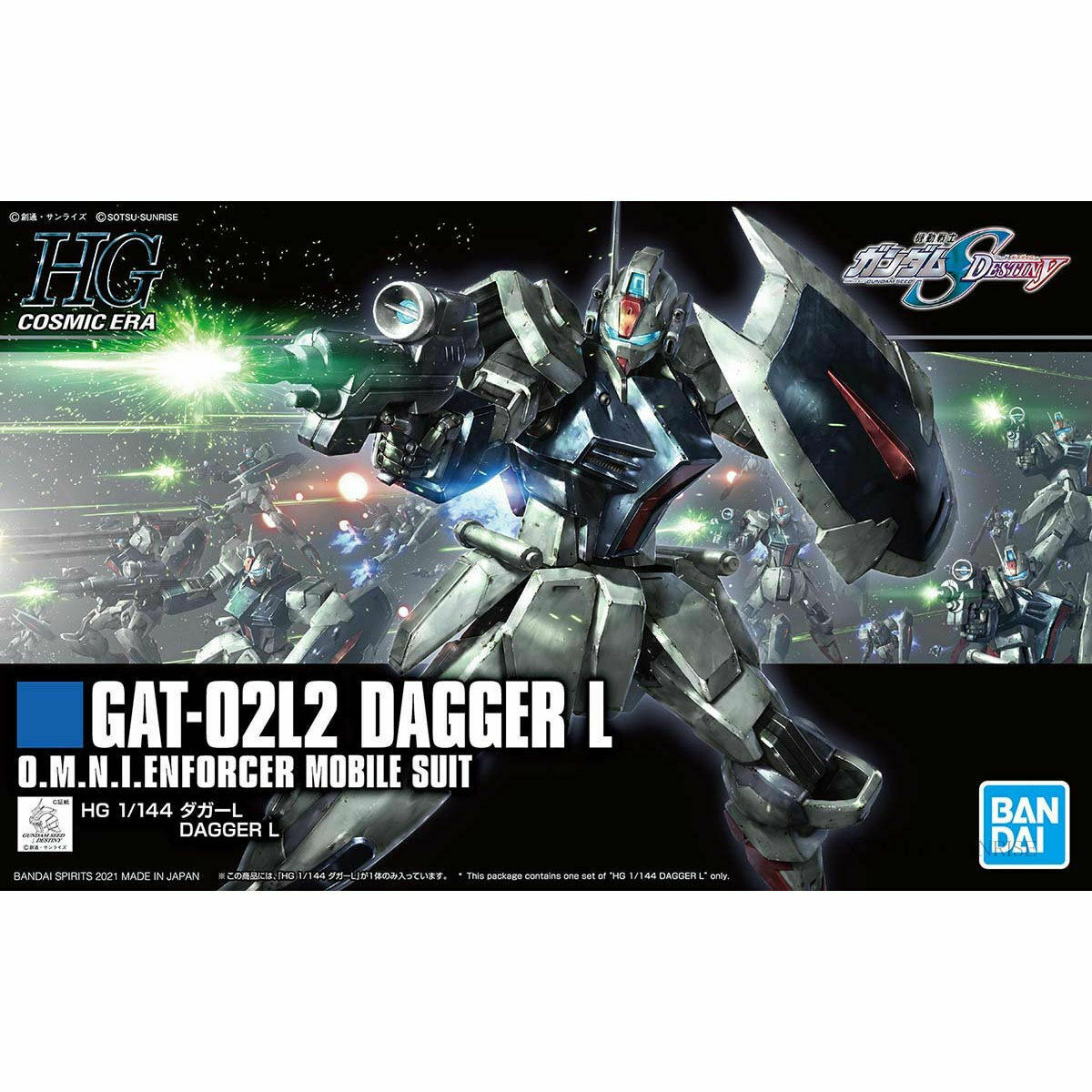 HGCE 1/144 DAGGER L #237 | 4573102615466