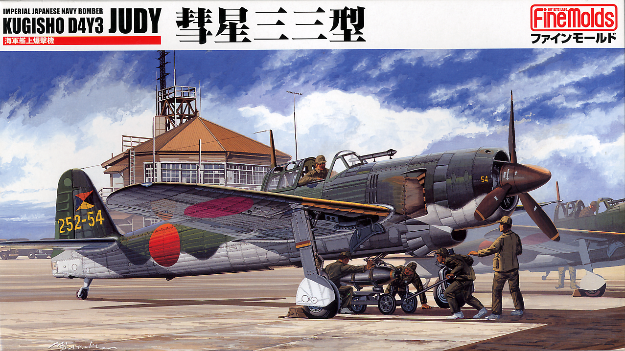 FineMolds 1/48 IJN Carrier Bomber KUGISHO D4Y3 "Judy" | 4536318490074