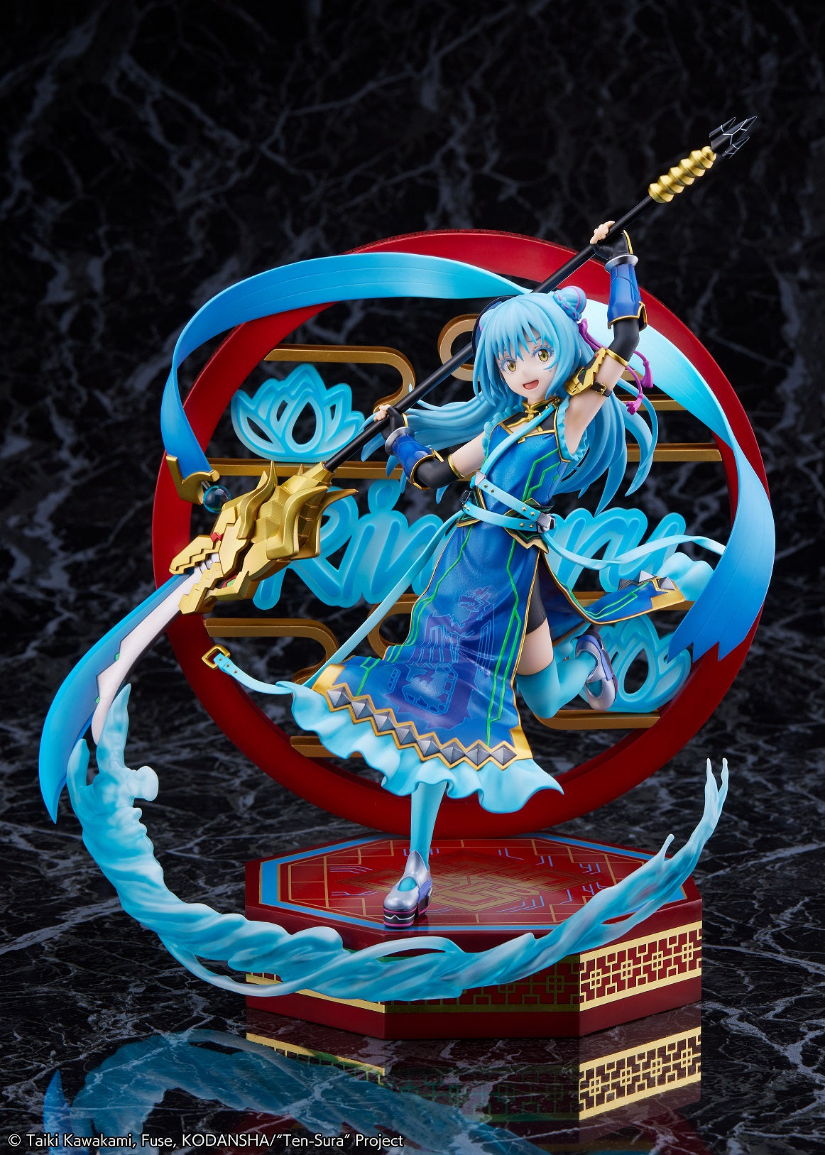 That Time I Got Reincarnated as a Slime Rimuru Tempest -Breakdown Ver.- 1/7 Scale Figure | 4580769940114