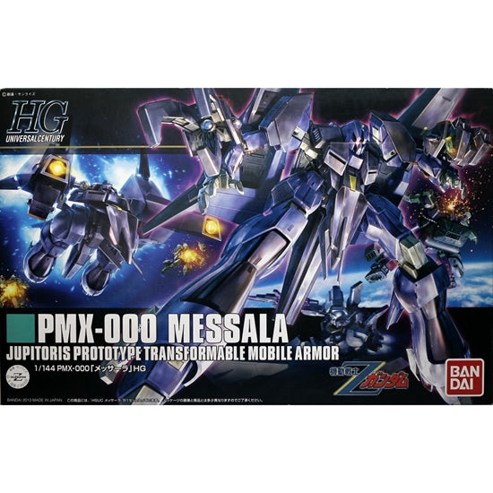 Bandai 1/144 HGUC Messala | 4573102558855