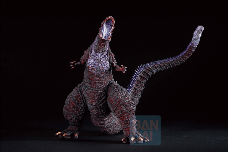 BANDAI Godzilla(2016)(Monster Stampede)Shin Godzilla, Monsterlise Ichibansho Figure | 4573102689641