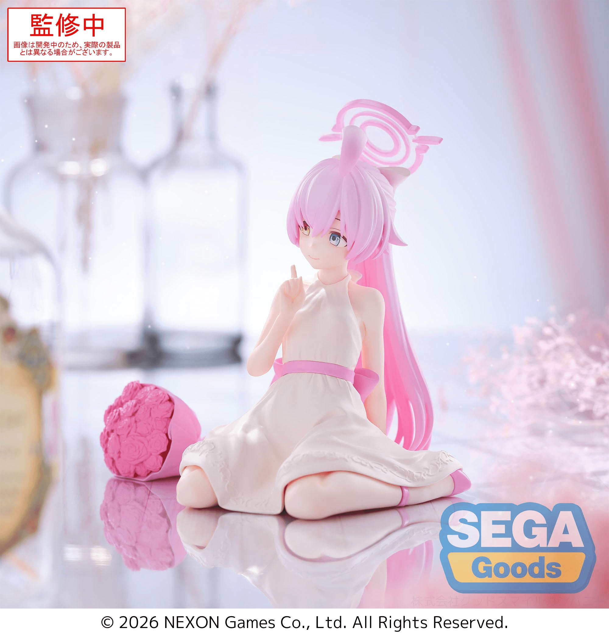 Yumemirize Blue Archive Hoshino | 4582733460895