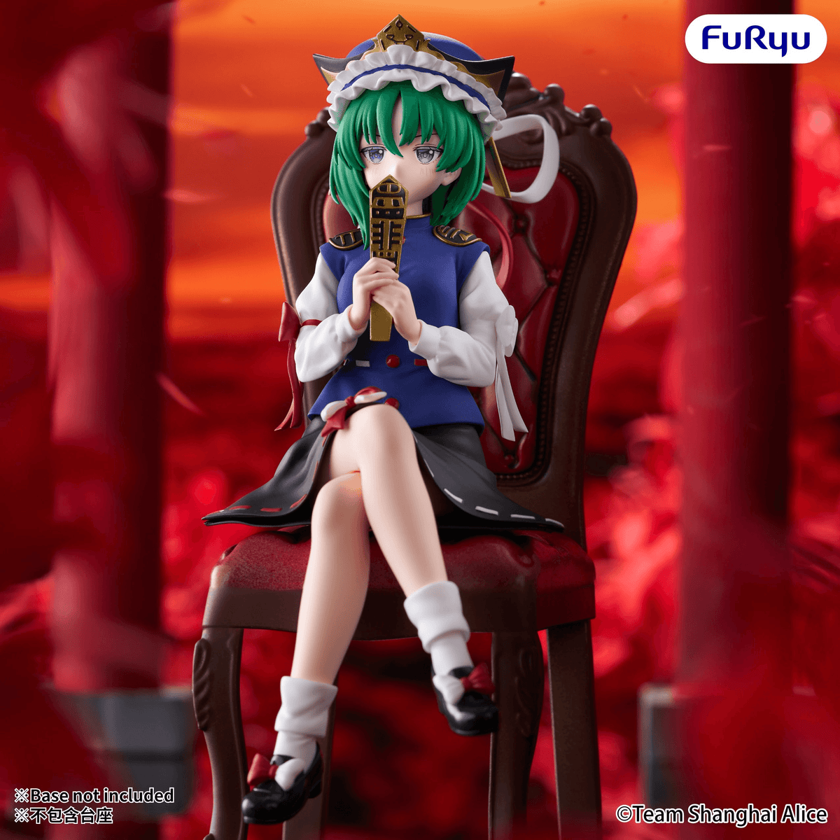 Touhou Project Noodle Stopper Figure -Eiki Shiki Yamazanadu-