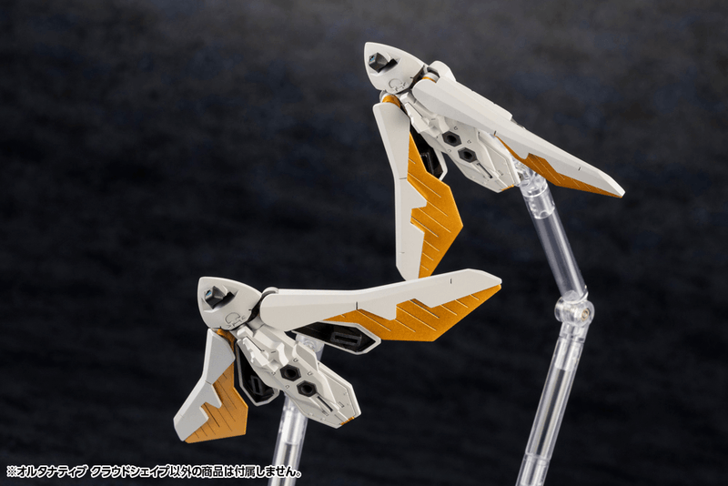 KOTOBUKIYA ALTERNATIVE CLOUDSHAPE