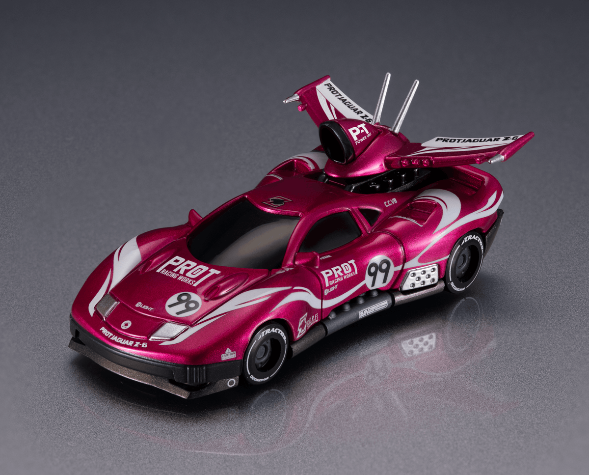 Cyber Formula Collection -Heritage Edition-Future GPX Cyber FormulaProto Jaguar Z-6