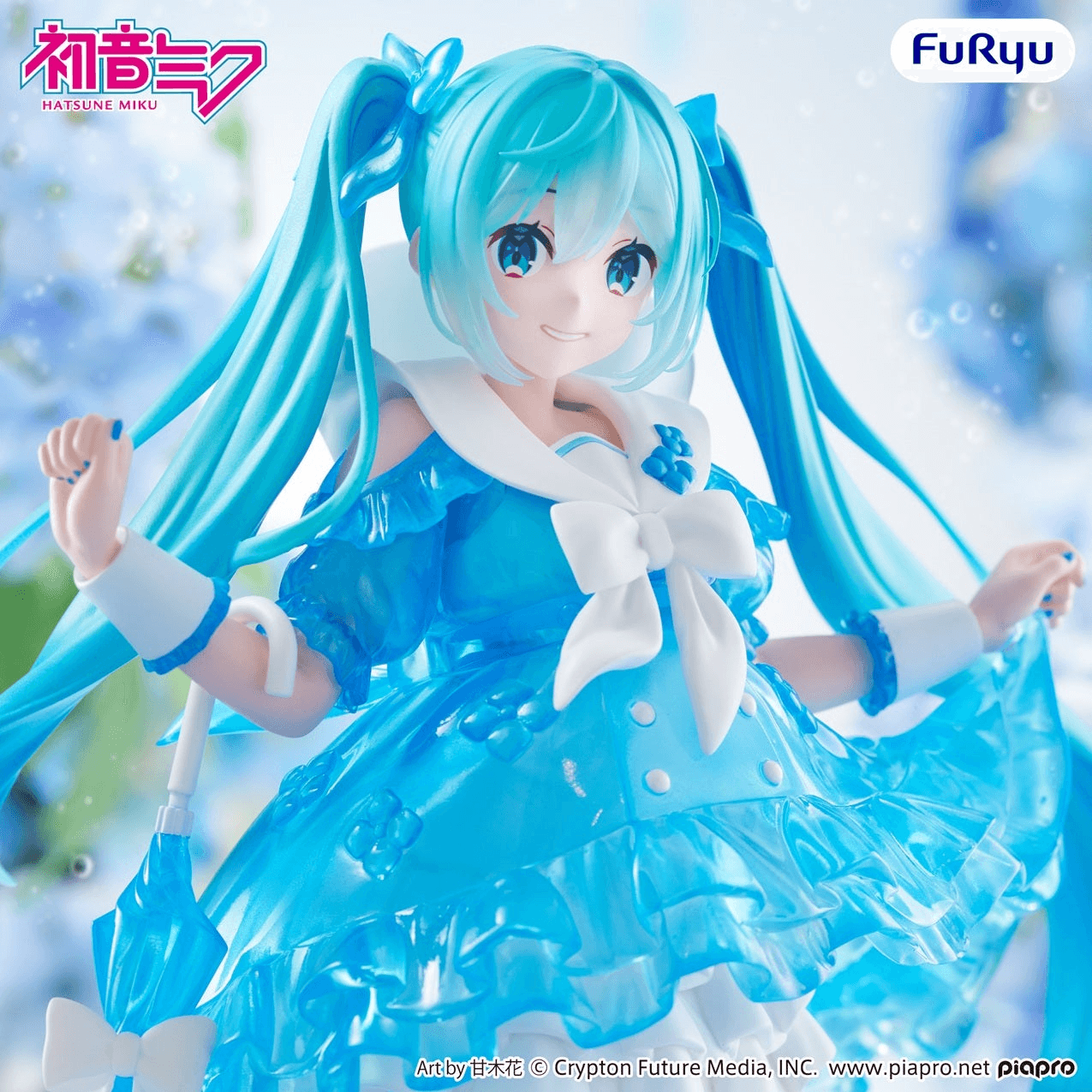 Hatsune Miku Trio-Try-iT Figure -Rainy Dance- | 4571623512240