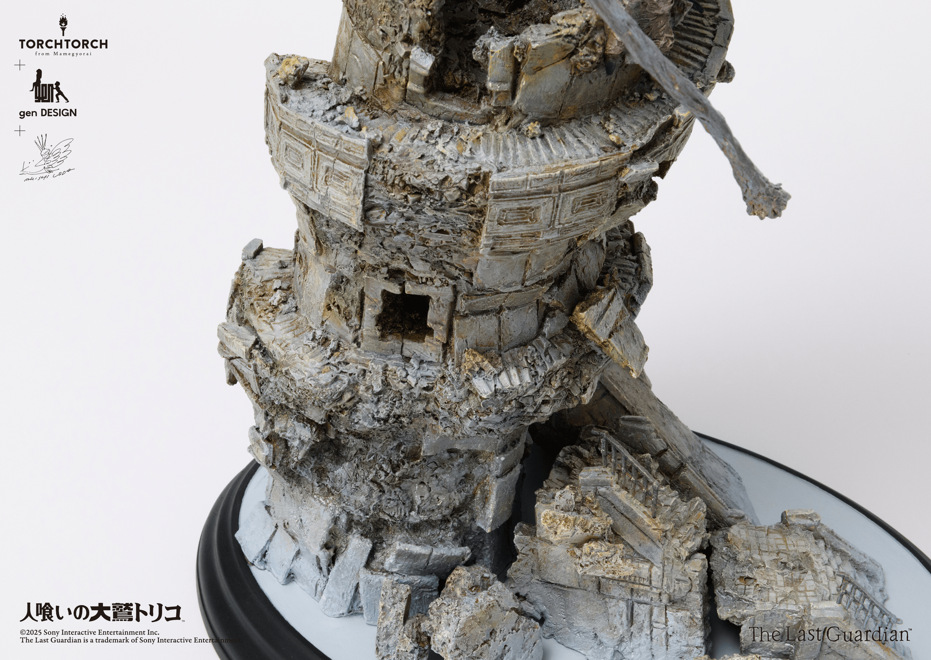 TORCH TORCH + GenDESIGN + Akishi Ueda/ The Last Guardian: Trico Art Statue | 4580714137064