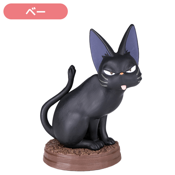 So Many Poses! Jiji Blind Box Figure "Kiki's Delivery Service" (Box/6) | 4990593435258