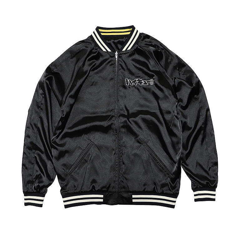 Haikyu!! Souvenir Jacket: Fukurodani Academy High School L | 4580828662469