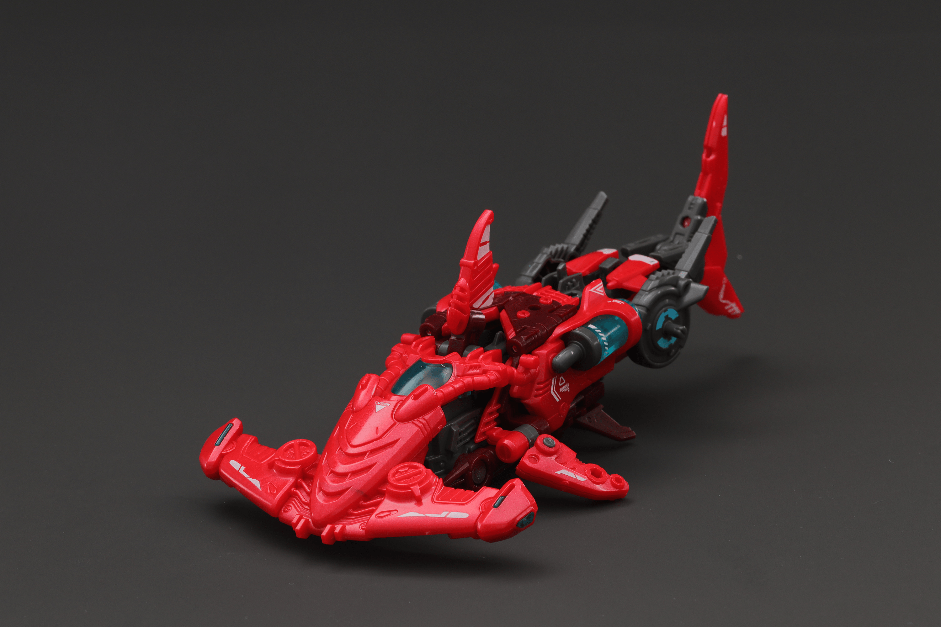 BD-04 ABYSS SWEEPER | 6958985023757