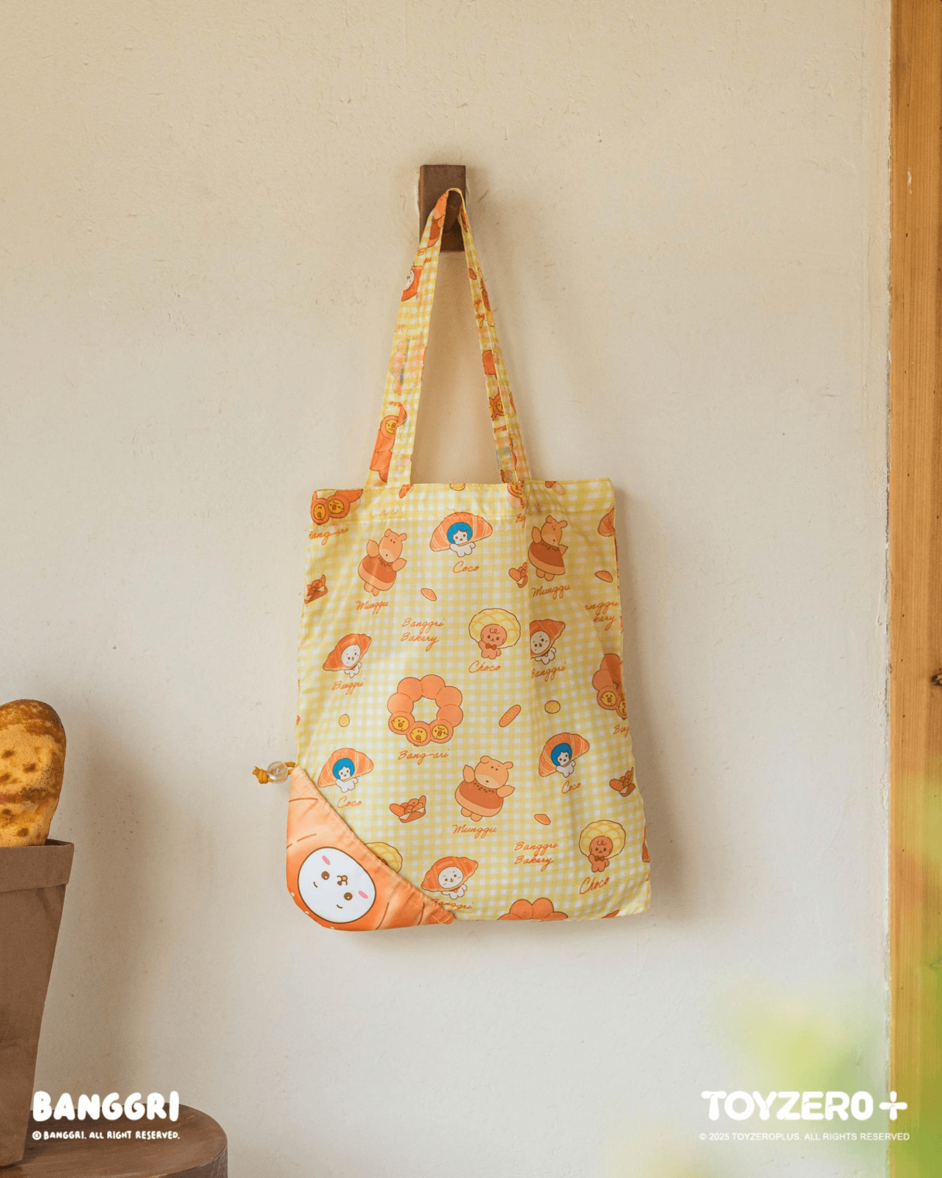 BANGGRI Bakery Series - Foldable Eco Bag | 6978531760585