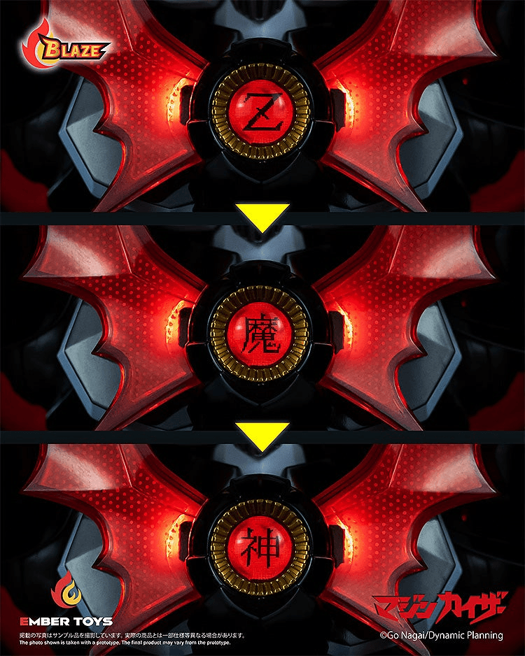 BLAZE Mazinkaiser (Original Version) | 4897146300370