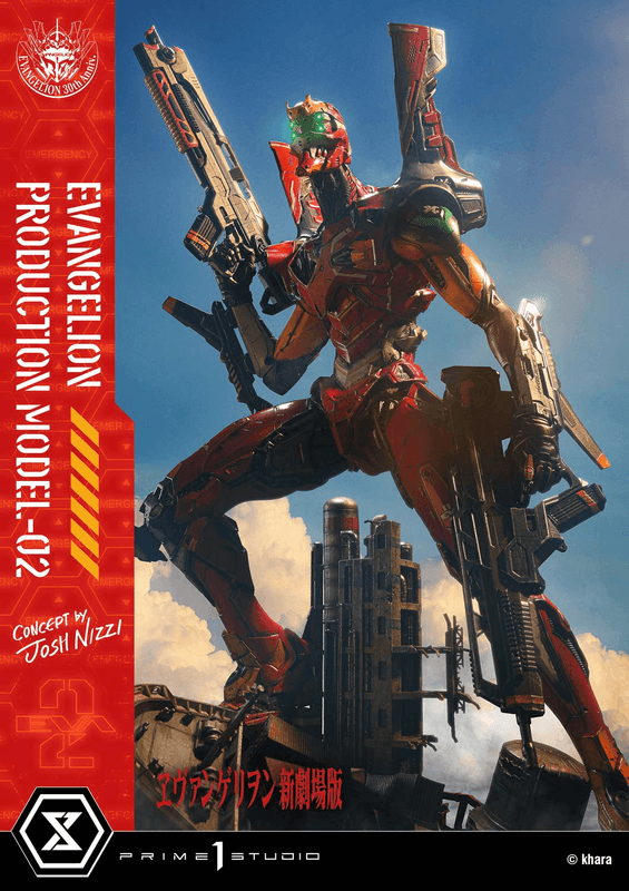 Prime 1 Studio Ultimate Diorama Masterline Evangelion Evangelion Production Model-02 (Concept by Josh Nizzi) Deluxe Version | 4582647122094