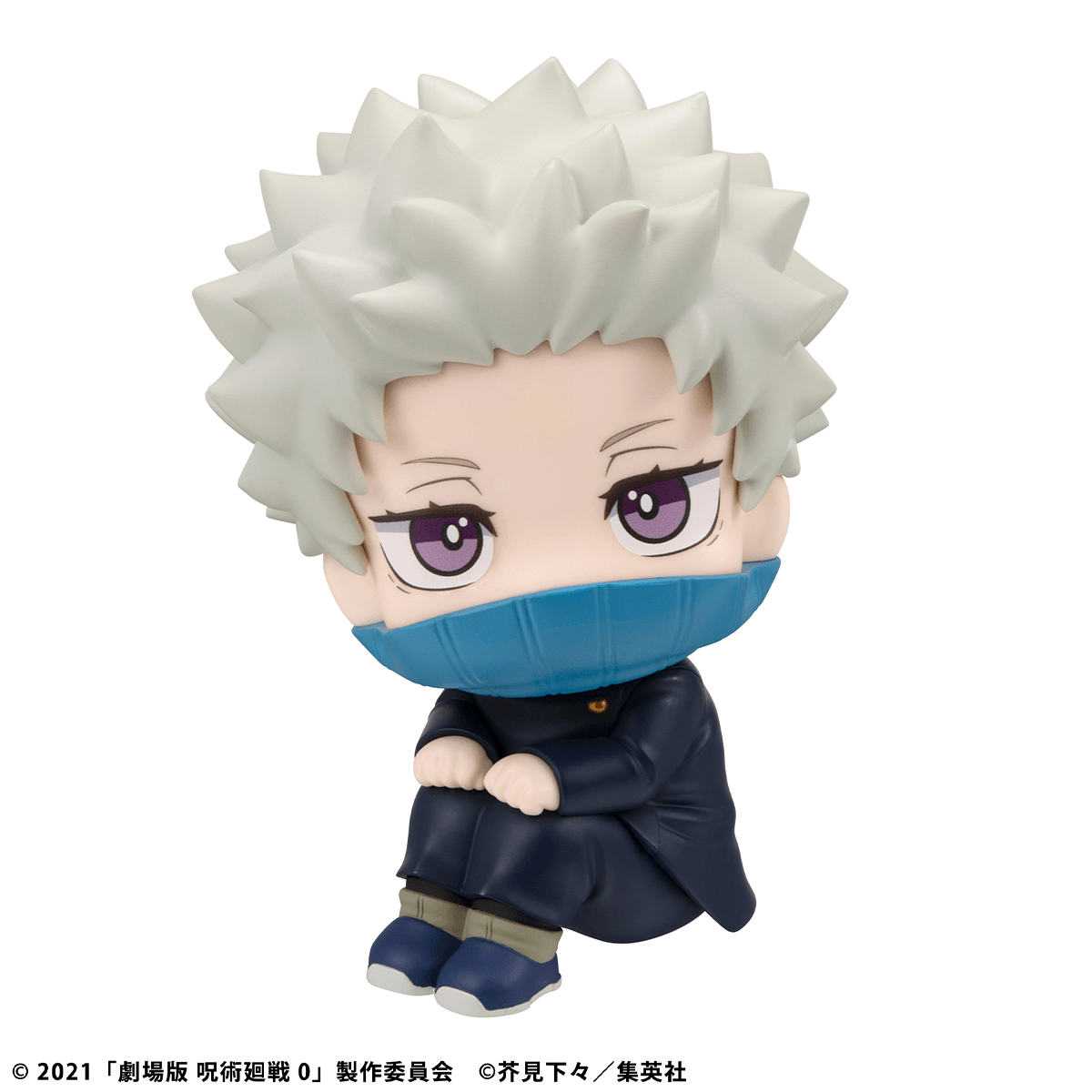 Lookup Jujutsu Kaisen 0 Toge Inumaki | 4535123850677