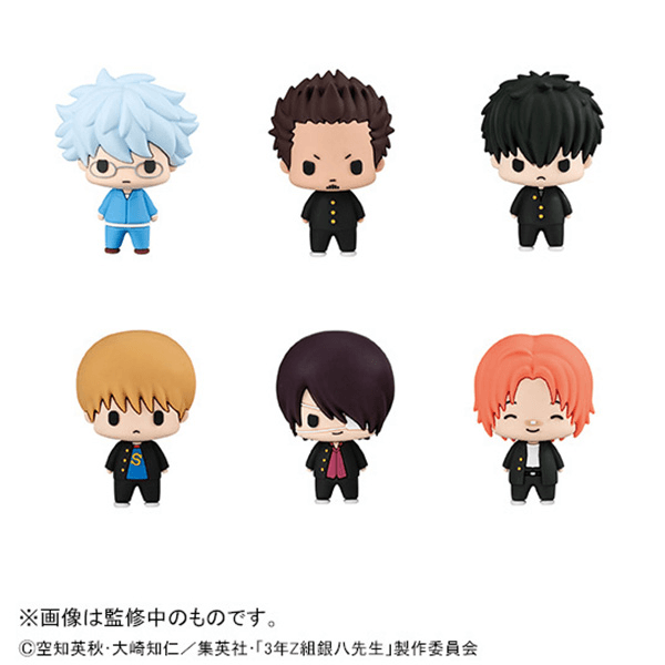 Chokorin Collection Mr. Ginpachi's Zany Class Vol.2 (6pc per box)