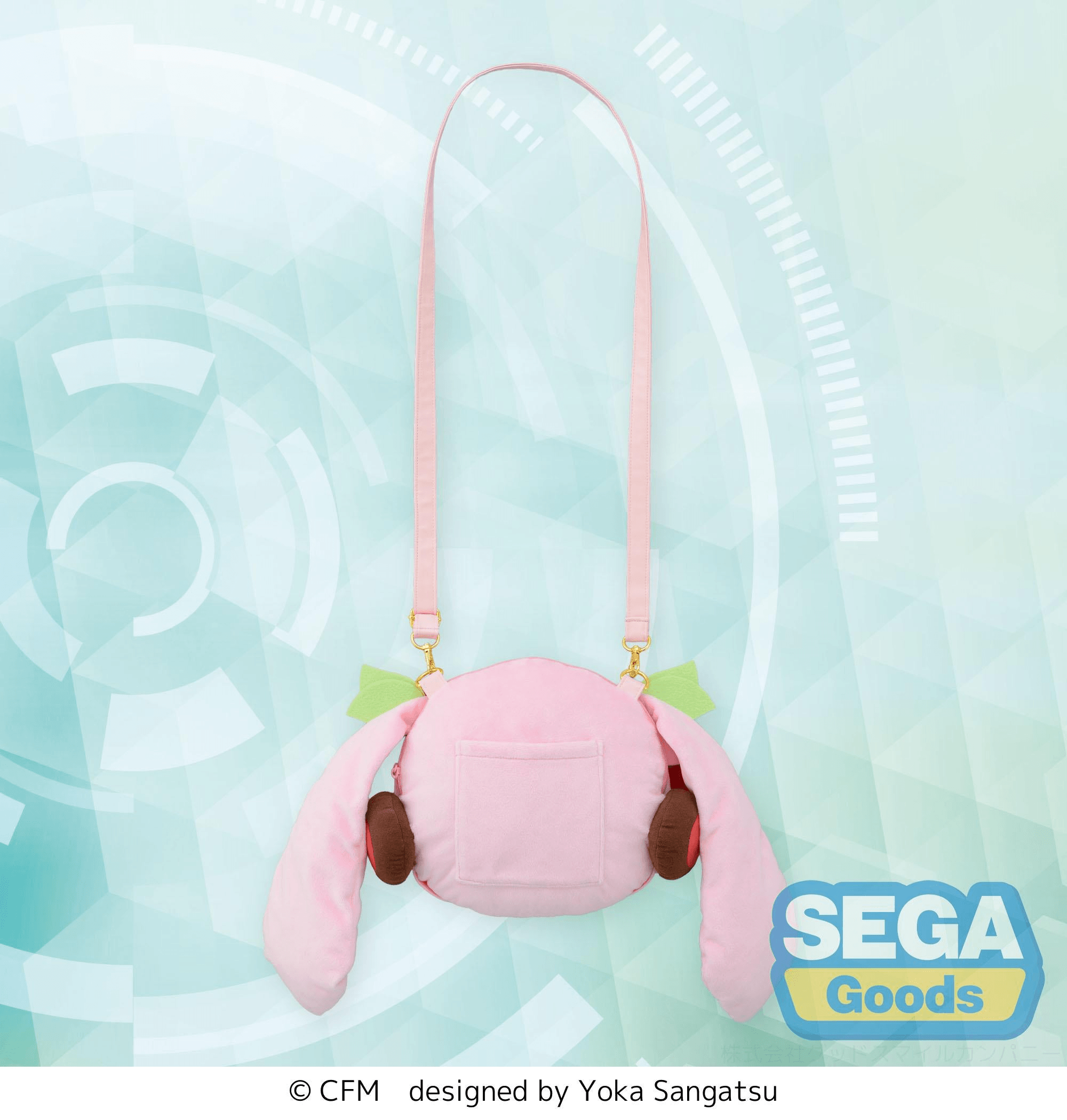 fuwa petit "Sakura Miku" Face Shoulder Bag (M) | 4573628561926