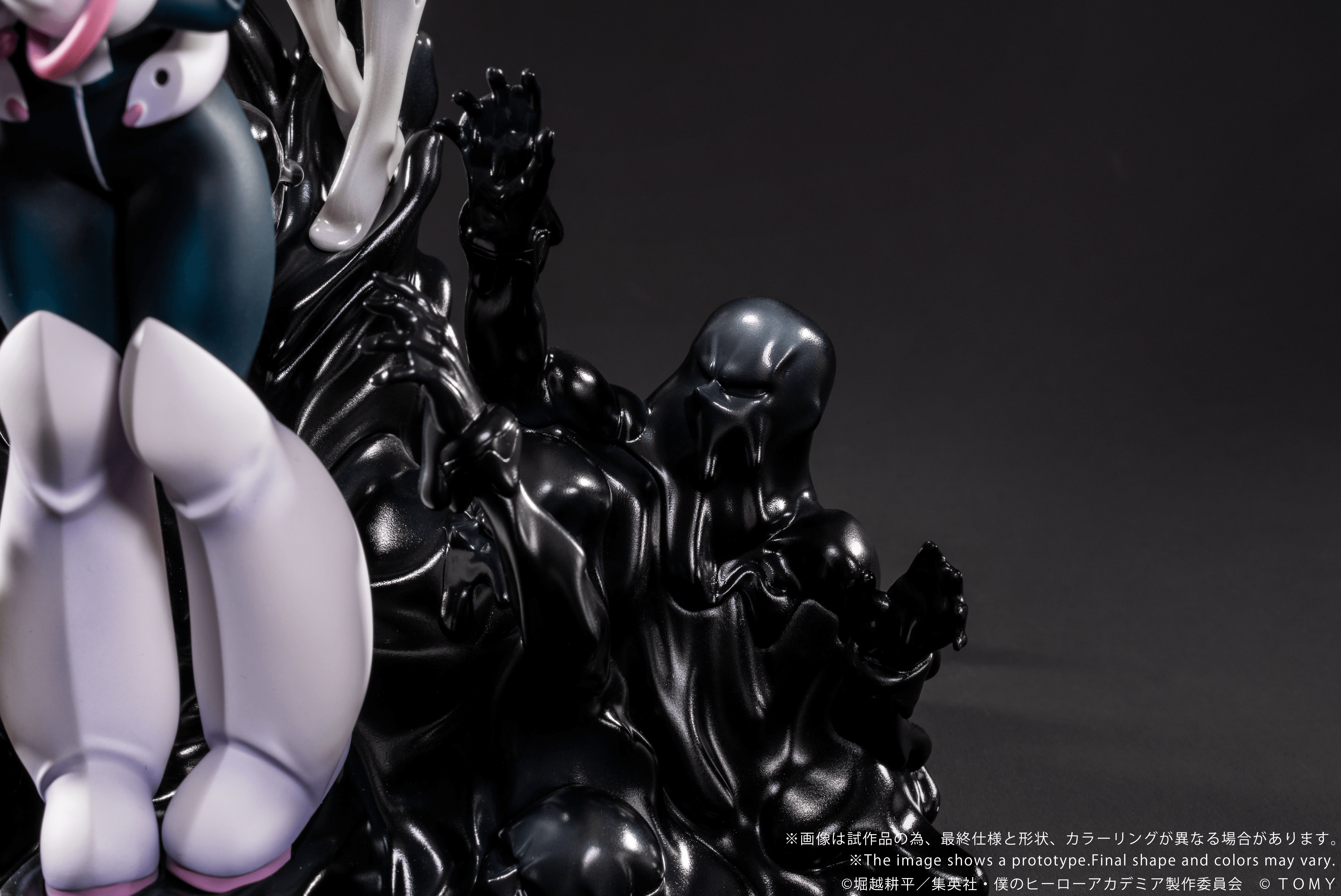 ANO-Bamen My Hero Academia Shojo No Ego | 4904810088066