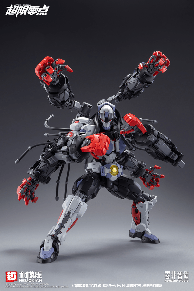 BAKI | 4934054083763