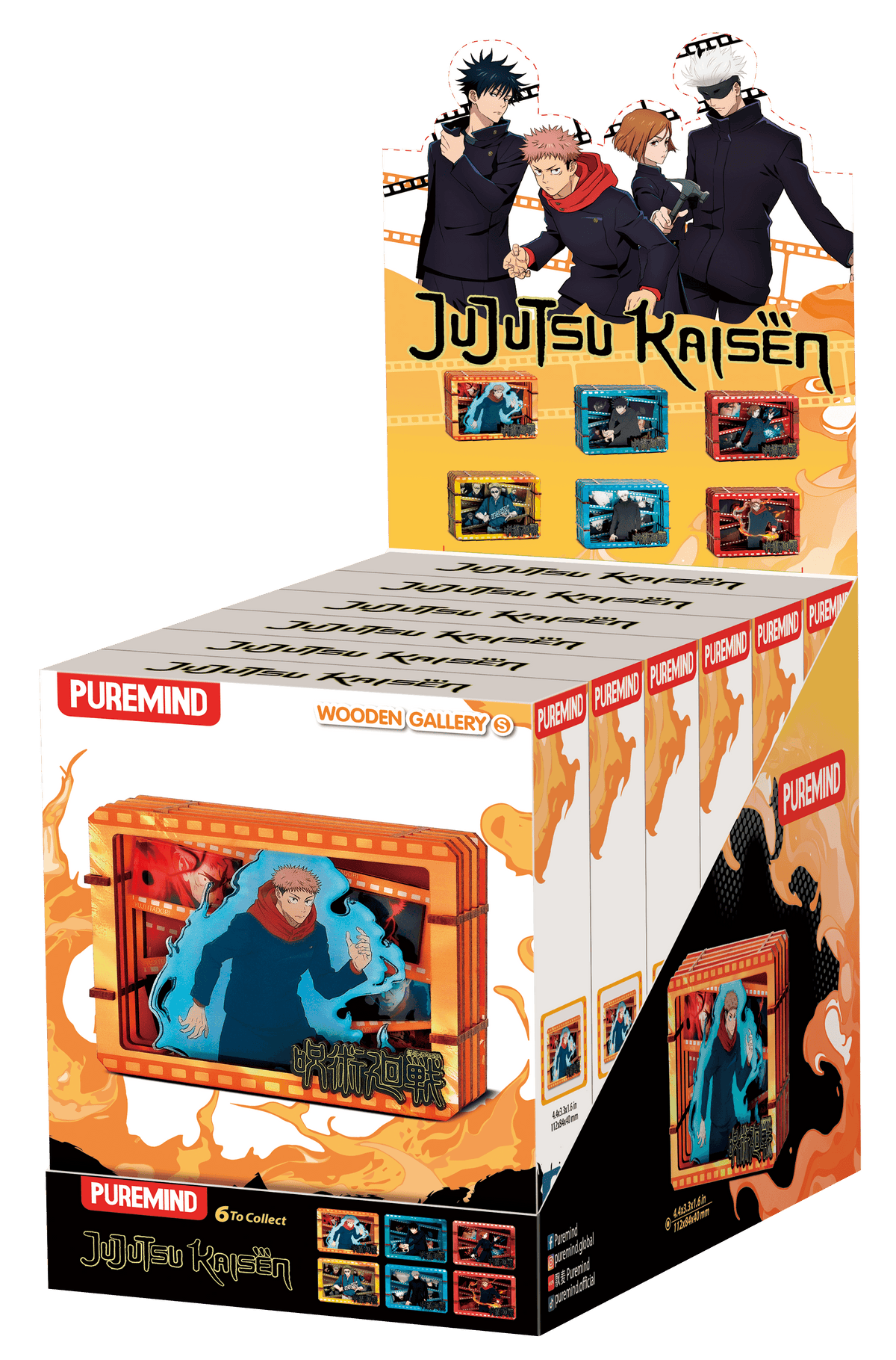 Jujutsu Kaisen S2 - Film Frame - S (6 units/set) (Box of 6)