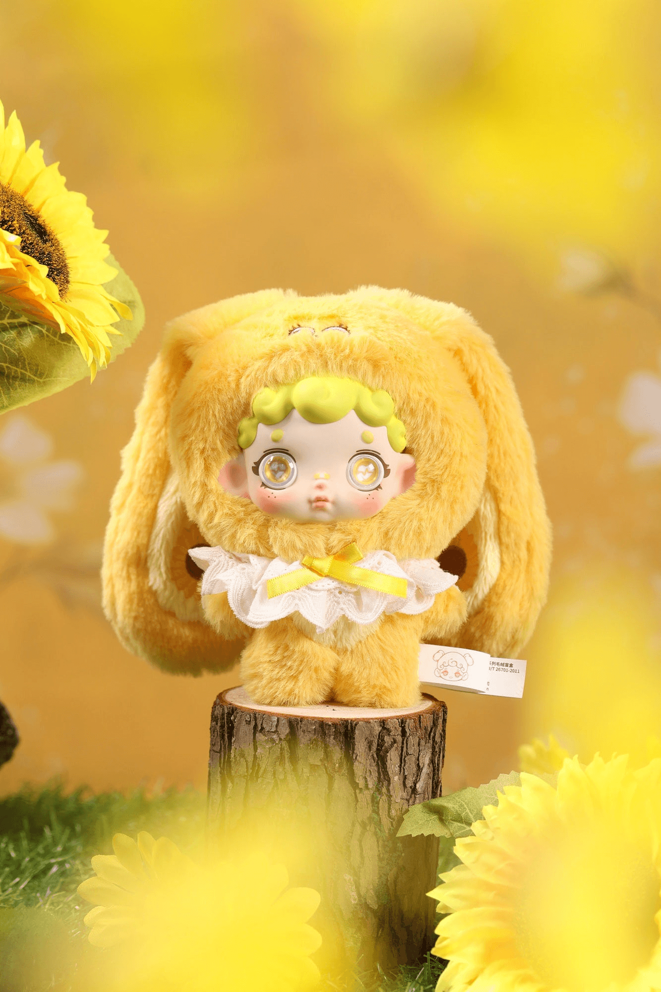 FANTASTIC BUNNY O2 PLAN Series | 4582362389772