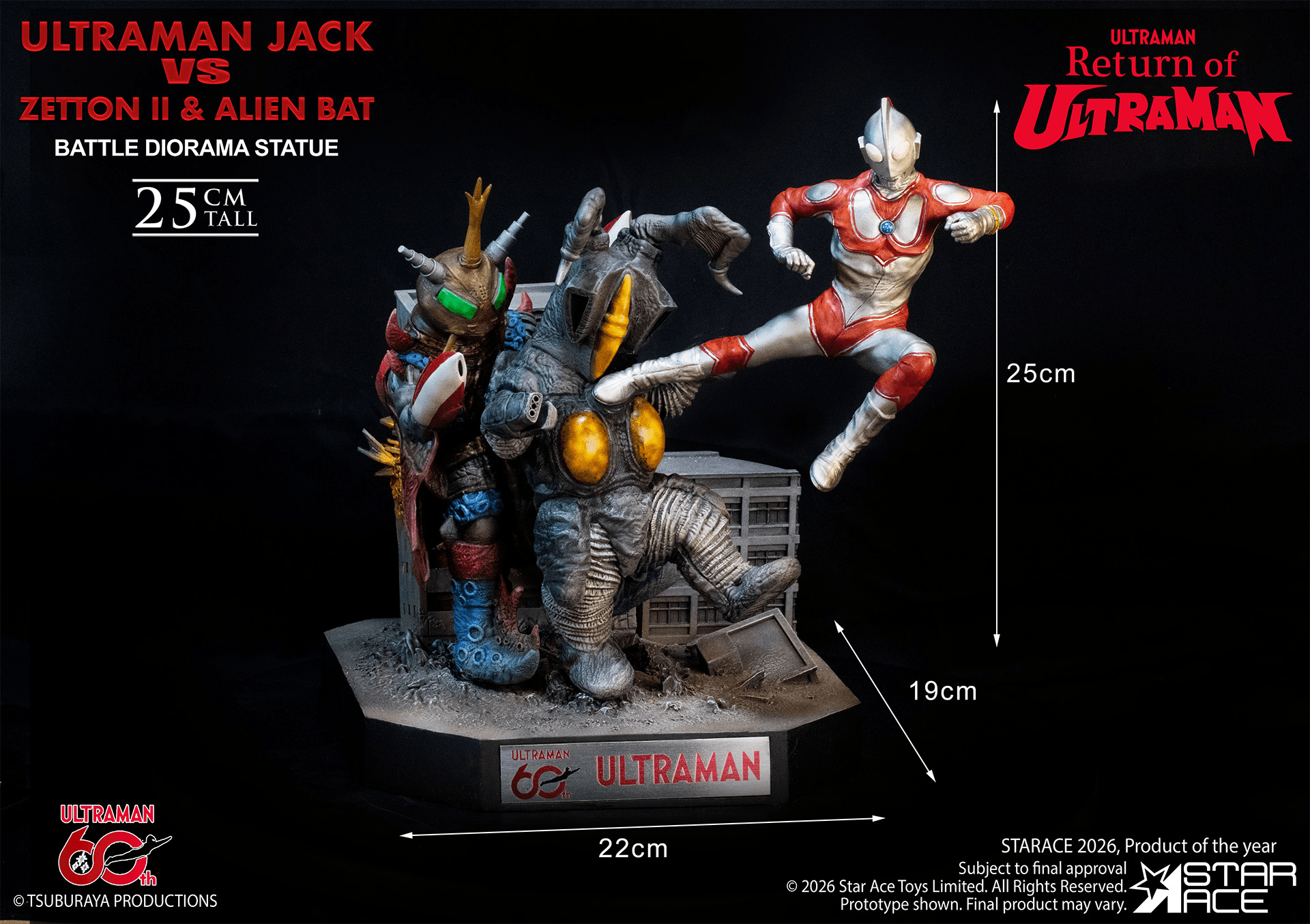 ULTRAMAN 60TH ANNIVERSARY Ultraman Jack vs Zetton II & Alien Bat Battle scene diorama resin statue | 4897057888677