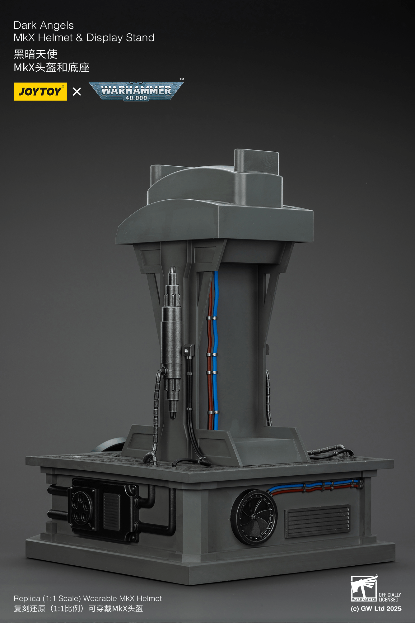Dark Angels MkX Helmet & Display Stand | 6927054402762