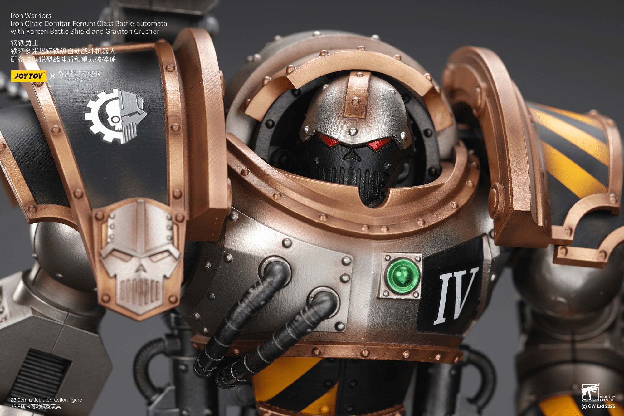 Iron Warriors Iron Circle Domitar-Ferrum Class Battle-automata with Karceri Battle Shield and Graviton Crusher | 6927054402847