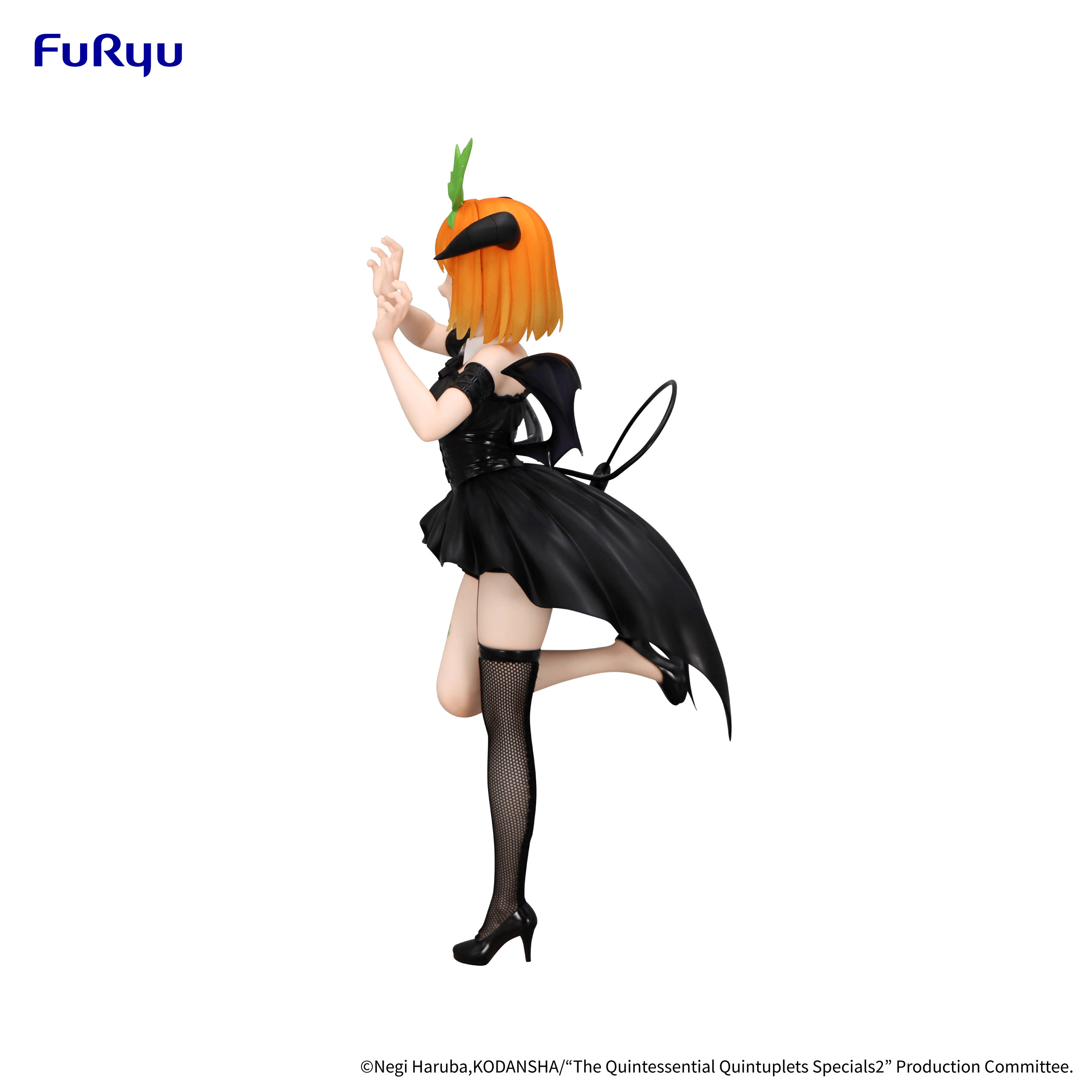 The Quintessential Quintuplets Specials2 BiCute Dark Figure -Nakano Yotsuba- | 4571623507543