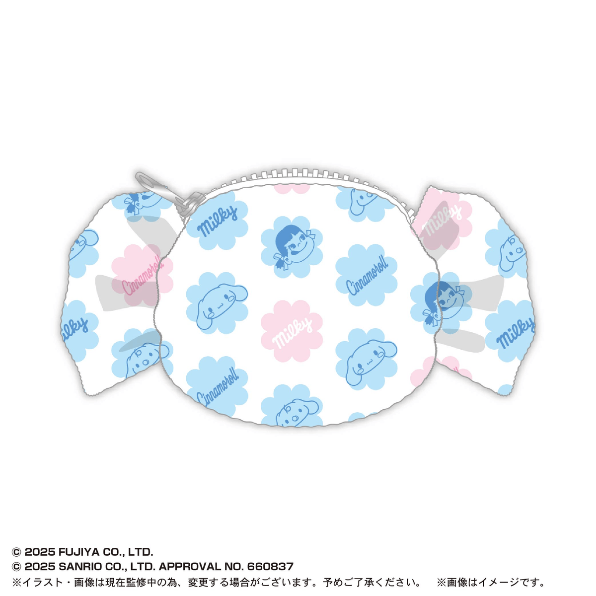 Milky×SANRIO FUWA FUWA CANDY POUCH (Box of 20)