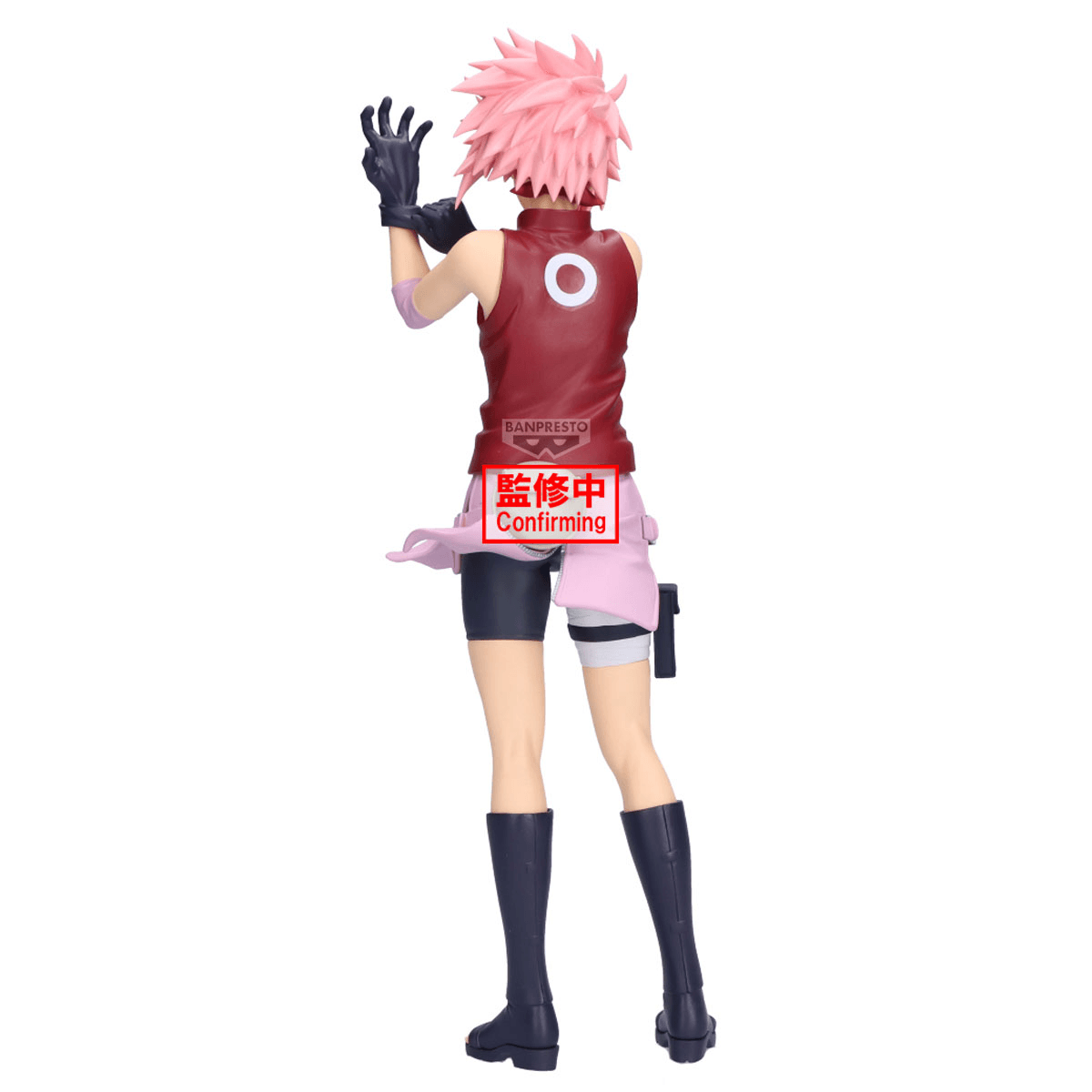 NARUTO SHIPPUDEN Grandista-SAKURA HARUNO & SASUKE UCHIHA-(A:SAKURA HARUNO) | 4573102711441
